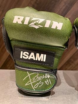 Amazon | RIZIN.33 ホベルトサトシソウザ 実使用、直筆サイン入り Amazon | RIZIN.33 ホベルトサトシソウザ 実使用、直筆サイン入り